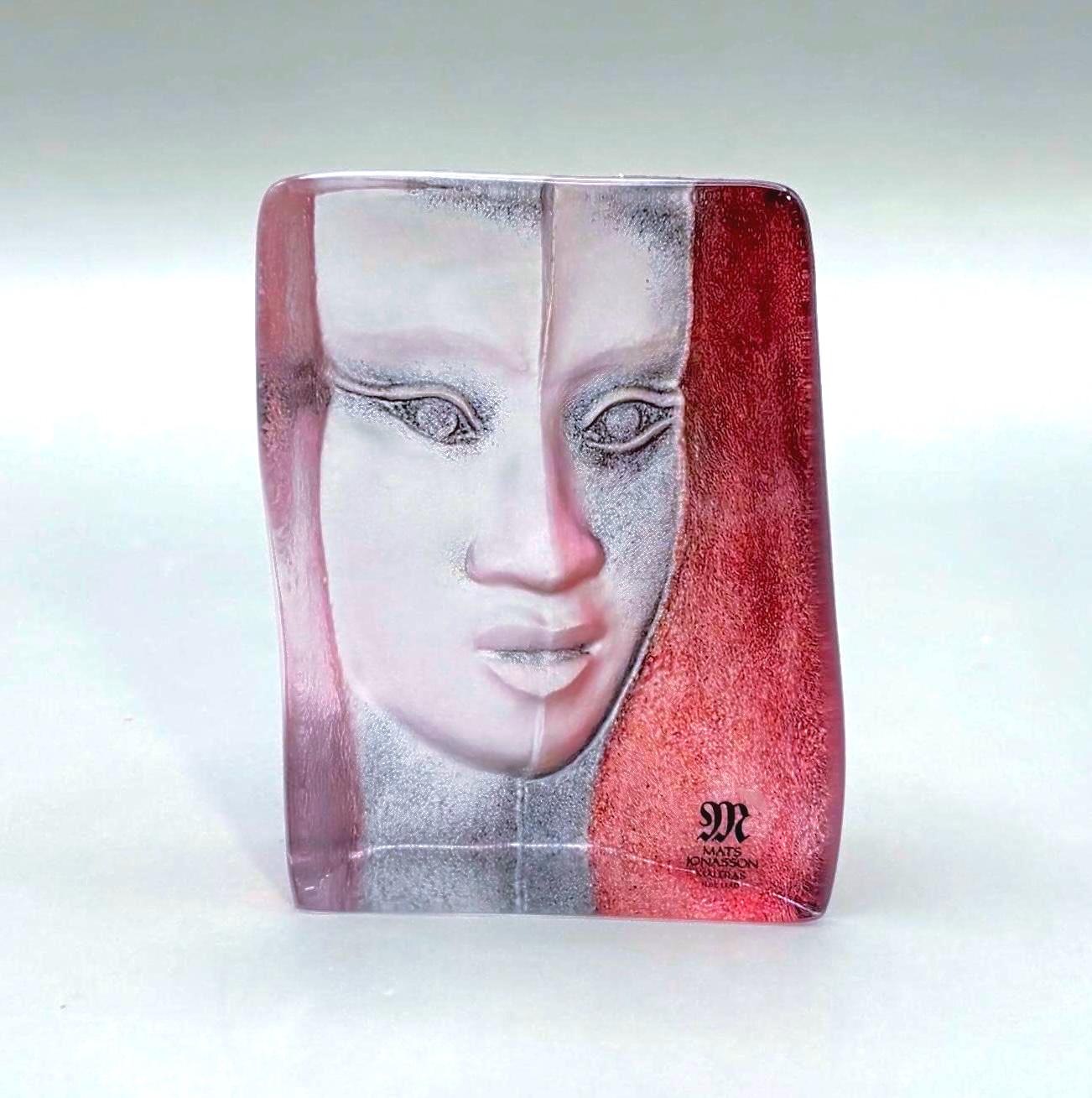 Vintage Mats Jonasson “Masq Face” Crystal Sculpture, Signed Swedish Art Glass, Målerås